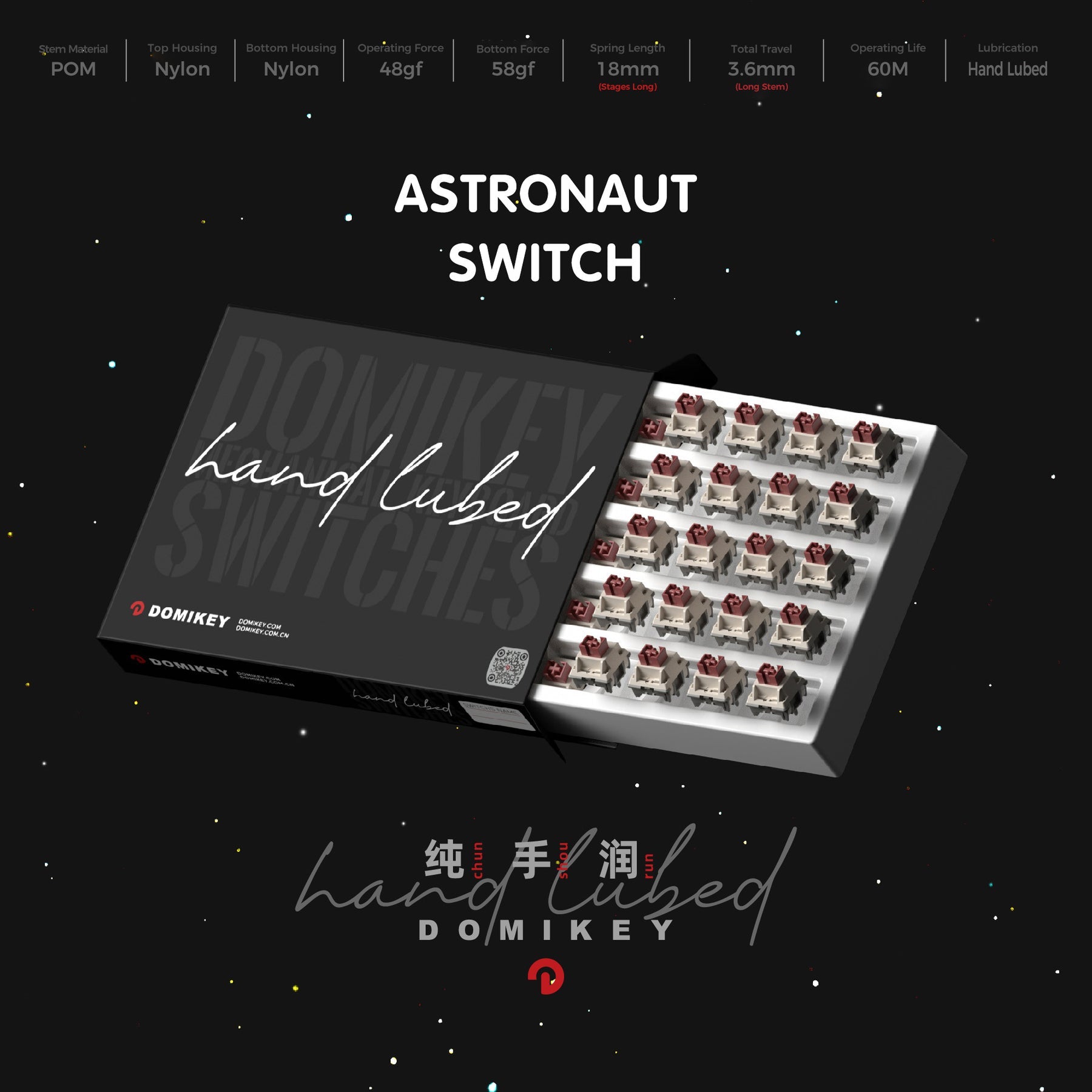 Astronaut Linear Switch