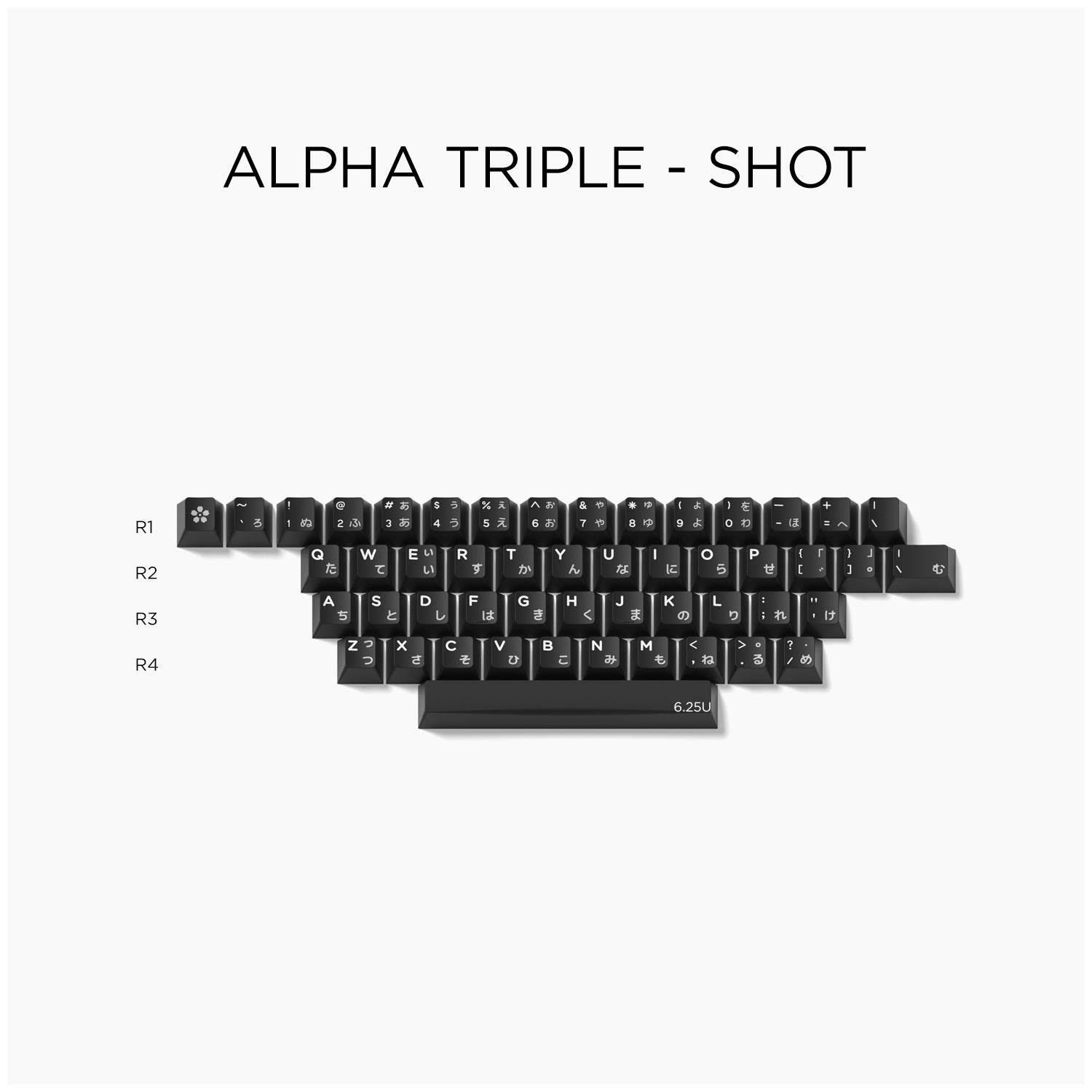 WHITE ON BLACK-CHERRY PROFILE
