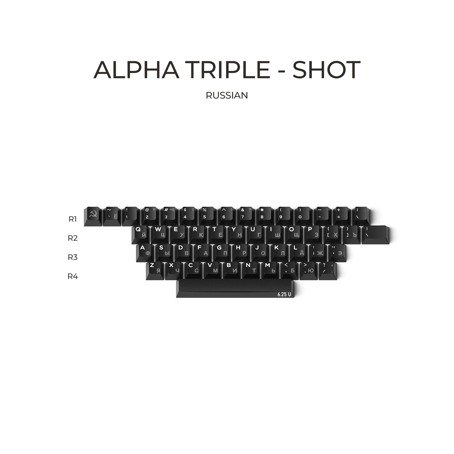 WHITE ON BLACK-CHERRY PROFILE