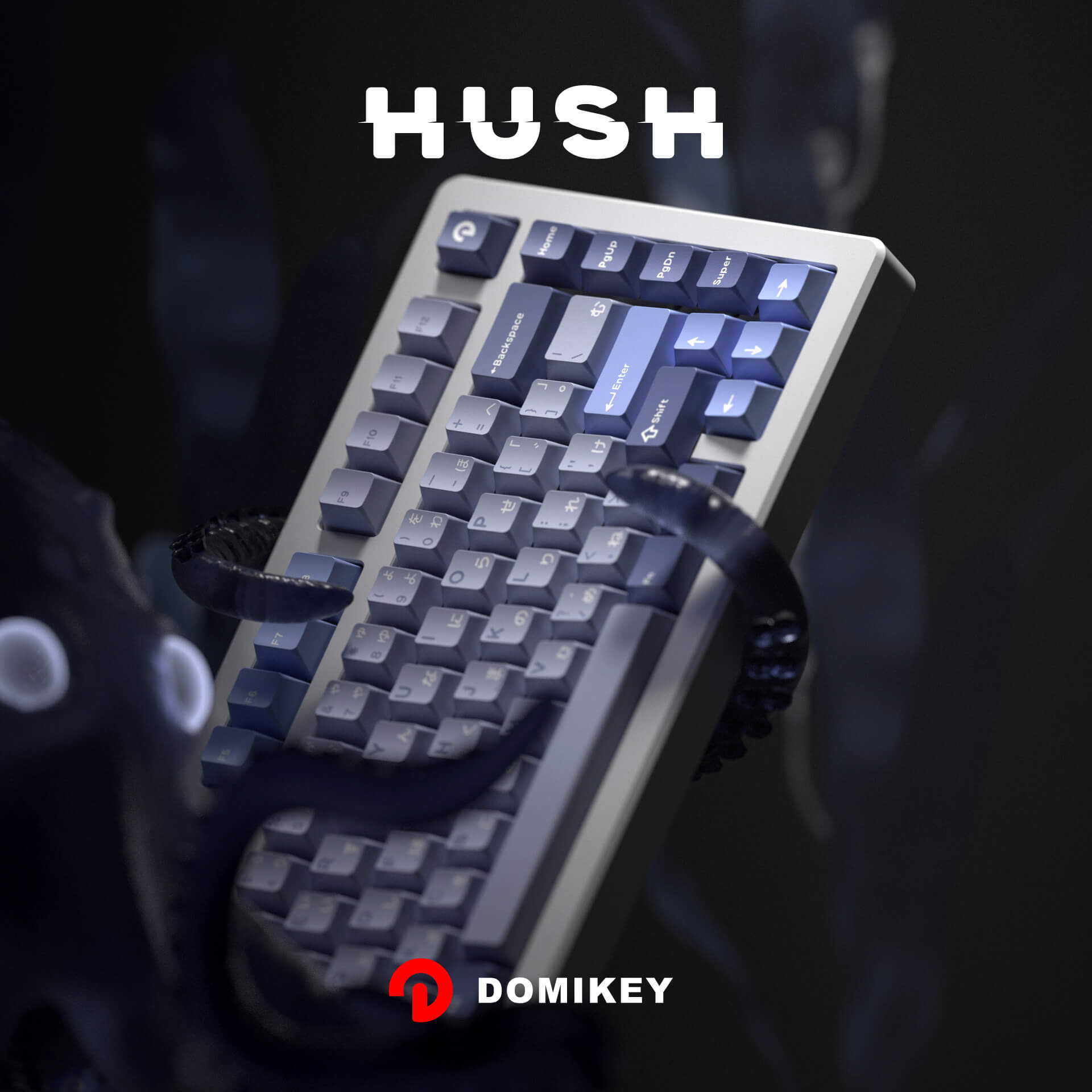 Hush Deep Sea - Cherry Profile