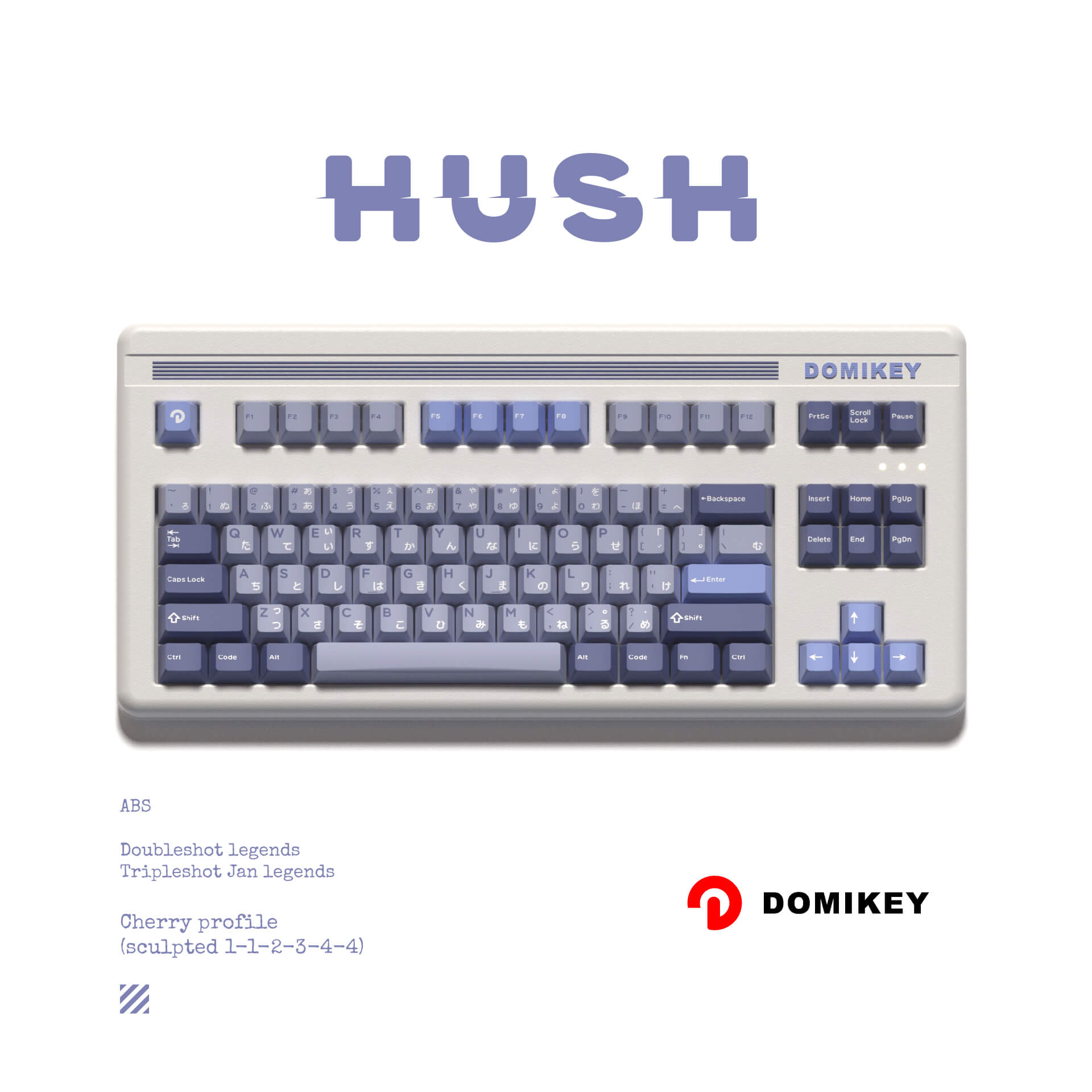 Hush Deep Sea - Cherry Profile